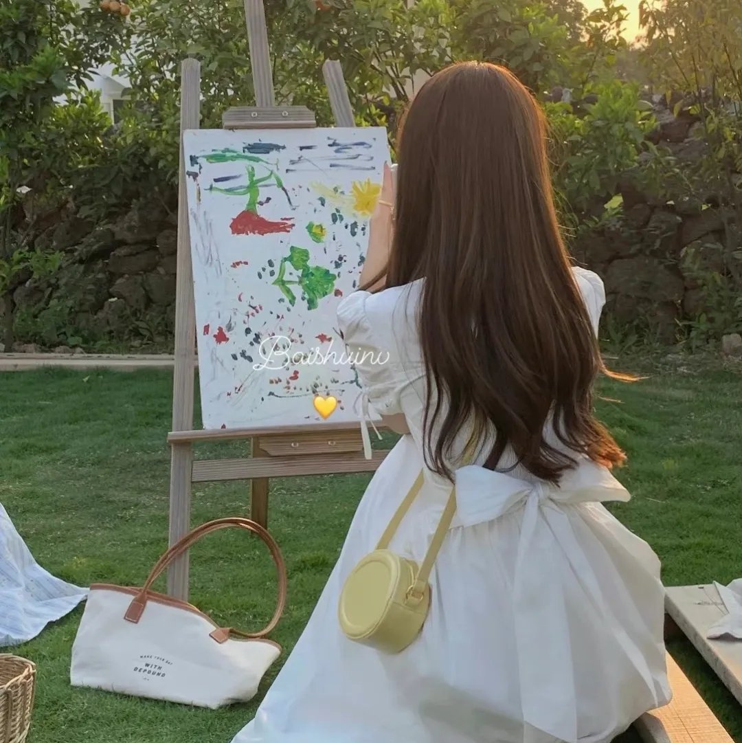 邮展