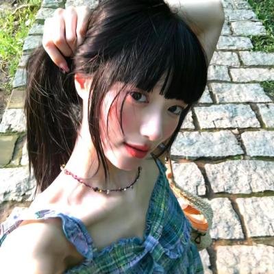 密谋